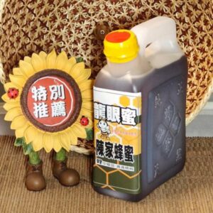 021aa32182348598e9d7bab534dc9d70.jpg 龍眼蜜 超值桶裝 2400g