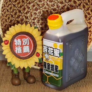 2c8971832eacc06121cc4fcdce21cae2.jpg 百花蜜 超值桶裝 2400g