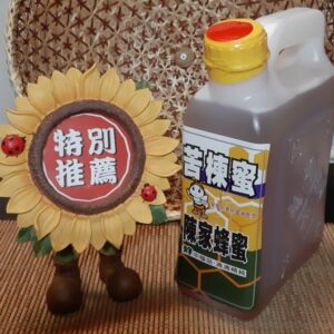 苦楝蜜 超值桶裝 2400g