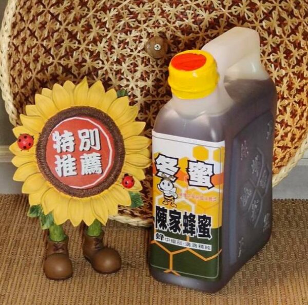 907a8f83bf04c3ad962ddddca28c680d.jpg 冬蜜 超值桶裝 2400g