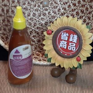 93e062c355802e2aa289afcf4a6b4eb5.jpg 百花蜜 好擠寶貝瓶 500g