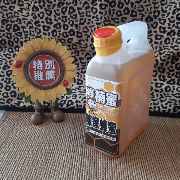 a69b31d6b98dbac0a8a0a6acb1dff3ff.jpg 梢楠蜜 超值桶裝 2400g