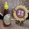 c9e88598e1511680b07c68d6e13b2196.jpg 龍眼蜜 好擠寶貝瓶 500g