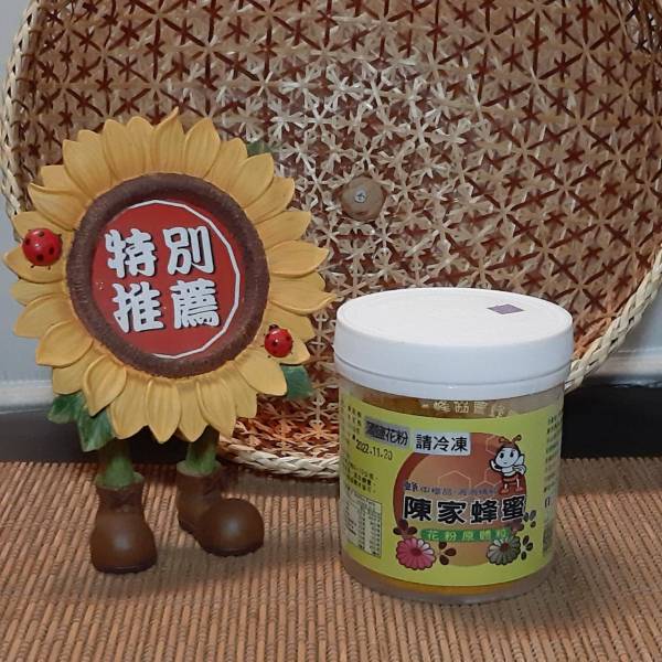 f3b2d2ed13dfb8ce65617d8572ec1766.jpg 蒲鹽花粉 天然原體粒(季節限量)