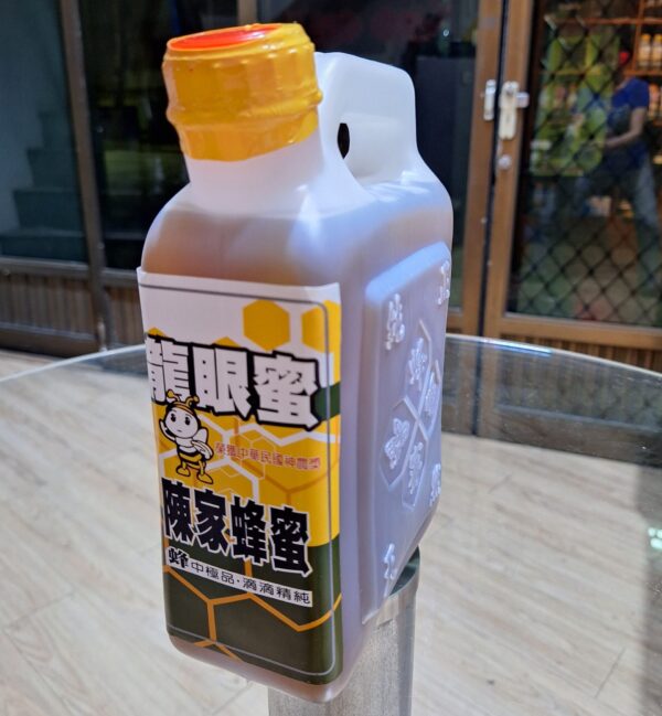 龍眼蜜超值桶裝 2400g 實拍，大容量家庭號包裝｜陳家蜂蜜