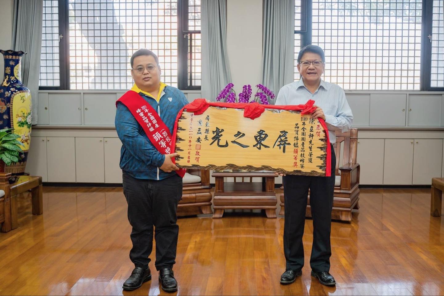 陳家蜂蜜得獎與三代傳承