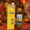 龍眼蜜800g單瓶-年節送禮情境-v1 龍眼蜜玻璃瓶裝 800g 年節送禮情境,單瓶提袋包裝|陳家蜂蜜